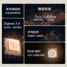 Aqara绿米联创网关M1S智能家居联动远程控制声光报警 已接入米家APP/苹果HomeKit 实拍图