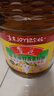 鲁花 【保真菜籽油】食用油 低芥酸特香菜籽油 6.18L   物理压榨 实拍图