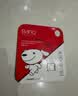 banq&JOY联名款 256GB TF（MicroSD）存储卡U3 C10 A1 V30 4K 高速款行车记录仪&监控摄像头手机内存卡 实拍图