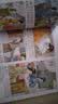 儿童版四大名著连环画注音版全套4册拼音读物京东正版图书 漫画西游记三国演义水浒传红楼梦古典名著儿童绘本 小学生一二年级课外阅读书必读童话故事书籍 小人书幼儿园绘本儿童书  黑色星期五  实拍图