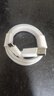 【京东快递】120w快充type-c数据线适用vivo双引擎80加长tpye-c充电线6a安卓pro闪充x100超级快充 1.5米正品快充线【纯铜】 实拍图