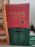 农夫山泉 饮用水 饮用天然水5L*4桶 整箱装 桶装水随机包装 实拍图