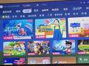 海信电视【价保618】75E3Q 75英寸 144Hz高刷 U+超画质引擎 AI语音 智能天线Wi-Fi6 4k液晶平板 实拍图