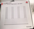 华为路由AX3 双频合一 自动优选 wifi6/多连不卡无线家用穿墙/AX3000/高速千兆路由器 实拍图