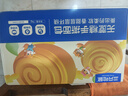 三只松鼠0蔗糖手撕面包1000g/箱 早餐小面包代餐饱腹零食酵母面包母亲节 实拍图