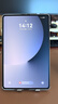 HUAWEI MatePad Mini 悦读版 柔光屏 支持教育优惠 华为平板电脑SIM卡版可通话移动办公12+256GB 雪域白 实拍图