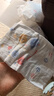 好奇（Huggies）金装纸尿裤S120片(4-8kg)尿不湿【速干不易红】 实拍图