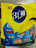盐津铺子深海鱼豆腐约60包小零食独立包装食品豆腐干即食豆干 香辣味 540g 实拍图