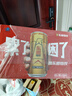东鹏特饮张雪机车同款牛磺酸B族维生素功能运动饮料250ml*24罐 实拍图