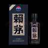赖茅 传承蓝 酱香型白酒 53度 500ml 单瓶装（新老包装随机发货） 实拍图