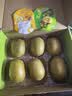佳沛（zespri）新西兰  阳光金奇异果6粒装 单果约88-103g 猕猴桃水果礼盒 实拍图