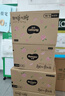 好奇（Huggies）铂金装小桃裤纸尿裤XL96片(12-17kg)加大号尿不湿透【透爽散热】 实拍图