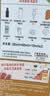 施华蔻（Schwarzkopf）斐丝丽泡泡染发乳6-77落日脏橘 染发泡泡潮流彩染男女通用 实拍图