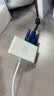 绿联Type-C扩展坞双屏同显USB-C转HDMI/VGA转接头转换器高清4K投屏器通用苹果16/17Mac笔记本电脑iPad 实拍图