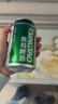 青岛环渤海特制啤酒麦芽小麦啤酒罐装整箱特价 特制3°P 320mL 1罐 实拍图
