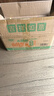 麦酥园 沙琪玛零食早餐面包饼干蛋糕点心无糖精休闲零食品办公室解馋4斤 实拍图