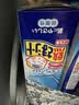 小林制药（KOBAYASHI）退热贴退烧贴小林冰宝贴 儿童6片流感预防发烧防护 实拍图