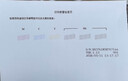 兄弟（brother）DCP-T435W家用学习打印机彩色喷墨墨仓式 无线远程打印打印复印扫描一体机 425升级新款 实拍图