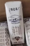 蒙牛【新鲜日期】特仑苏纯牛奶250ml*16盒 家庭早餐 送礼盒装 实拍图