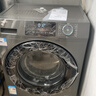 海尔（Haier）【新品58E】洗衣机全自动变频滚筒8/10/11公斤超薄洗烘一体家用大容量带烘干一级能效国家补贴 8公斤洗脱|417mm超薄|除菌螨 滚筒单洗 实拍图