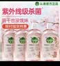 滴露（Dettol）香氛自然衣物消毒液1L*4  留香48H洗衣除汗臭 儿童玩具杀菌消毒水 实拍图
