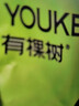 有棵树【聚拢胸贴】硅胶无痕防滑隐形防走光防凸点小胸显大婚纱专用文胸 实拍图