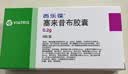 【原研药】西乐葆 塞来昔布胶囊 0.2g*6粒/盒 实拍图