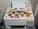 爱普生（EPSON）【6代新品】L3351墨仓式彩色打印机 微信打印/无线连接 家用AI学习打印机（打印、复印、扫描） 实拍图