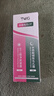 TWG壬二酸30ml*2凝胶配水杨酸细致毛孔霜黑头闭口粉刺套装母亲节礼物 实拍图