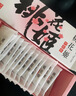 东阿阿胶桃花姬阿胶糕180g*2礼盒装即食520送女朋友礼物送长辈女营养品 实拍图