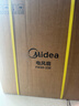美的（Midea）壁扇壁挂电风扇宿舍摇头商用挂墙风扇食堂工业壁扇20吋大头扇摇头牛角扇 FW45-23E 实拍图