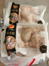 正大鸡全腿2斤 鸡腿鸡肉鸡腿肉低脂生鲜早餐烤鸡大腿炸大鸡腿鸡肉 实拍图