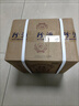 珍酒【超值618】佳品经典 酱香型白酒 53度 500ml*6瓶 整箱装 实拍图