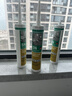 瓦克（WACKER）DA防霉玻璃胶厨卫密封胶防水美容胶中性硅胶马桶封边胶水灰色1支 实拍图