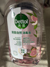 滴露（Dettol）衣物消毒液自然香氛洗衣除菌液 除螨除异味去汗臭48H留香1000ml*1 实拍图