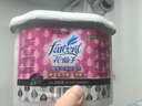 花仙子（Farcent）除湿盒237g*3盒 活性炭无香 除湿干燥剂鞋衣柜室内防潮剂吸湿盒  实拍图