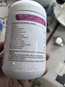 佳思敏（Nature's Way）澳萃维女士复合维生素软糖100粒 维生素vcb3b12生物素 实拍图