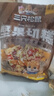 三只松鼠坚果切糕500g 新疆风味饼干蛋糕中式点心休闲零食品办公室早餐 实拍图