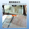 SOFT99「Q-AD」全新技术2026款速乐雨敌 汽车玻璃防雨剂挡风玻璃驱水剂 实拍图