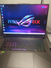 ROG【京东独家】魔霸新锐 锐龙9 16英寸 游戏本笔记本电脑(R9 8940HX 16G 1T RTX5060 2.5K 165Hz) 实拍图