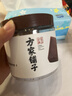 方家铺子中华老字号古法老红糖200g 13-15块云南甘蔗黑糖生理期产妇红糖水 实拍图