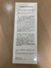阿芙精油高保湿氨基酸洗面奶洁面乳以油溶油清洁100g 实拍图