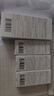 薇诺娜清透美白防晒乳50g防晒霜隔离霜提亮肤色护肤品 实拍图