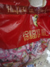 徐福记多口味硬糖喜糖2.2斤 结婚订婚满月 伴手礼 大包装散装糖果礼盒 实拍图