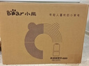 小熊（Bear）轻音降噪1.5L家用破壁机全自动豆浆机榨汁料理辅食机预约多功能破壁免滤3-4人用F01G1 实拍图