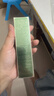 白云山清肌颗粒眼霜脂肪粒眼部专用去除淡化细纹提拉紧致20g 实拍图