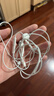 Apple/苹果 EarPods 闪电/Lightning有线耳机 苹果耳机有线耳机原装耳机 适用闪电接口的手机平板 实拍图