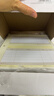 西玛（SIMAA）西玛黄SKPJ101用友凭证纸210*127mm 金额记账凭证打印纸用友软件T3 T6 U8 NC好会计适用 SKPJ101 2000份/箱 实拍图