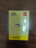 得力（deli）【价同618】便利贴办公记事贴易撕易取便签纸76mm*51mm400张BT250 实拍图