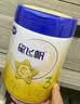 飞鹤星飞帆 婴幼儿配方奶粉3段(1-3岁) 700g*6罐 专利OPO 育儿补贴 实拍图